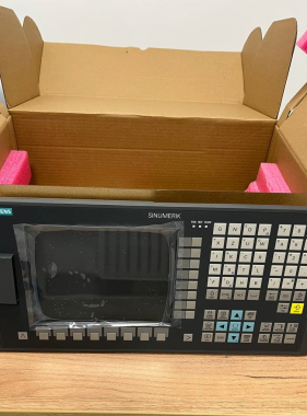 Наши отгрузки